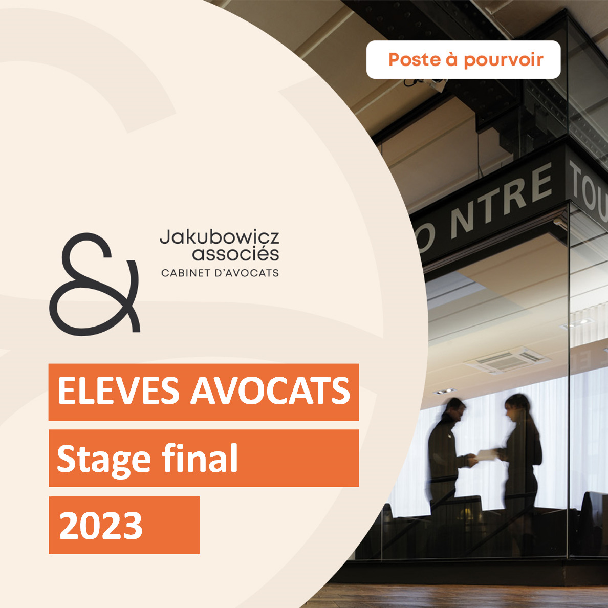 Stage final 2023 : recherche élèves avocats (H/F) 